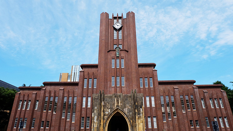東京大學(xué)插圖1