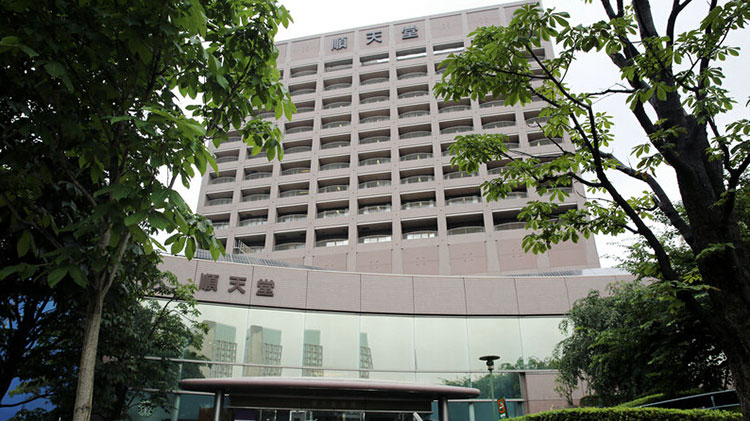 順天堂大學(xué)插圖1